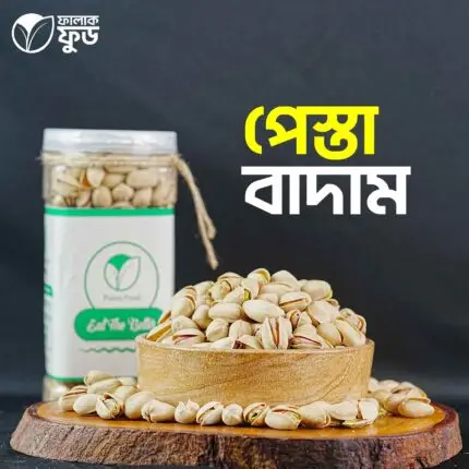 বাংলায় English শিখি (হার্ডকভার)